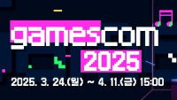 gamescom 2025