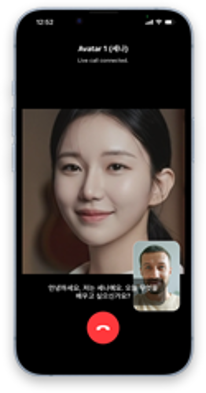 1:1  video call