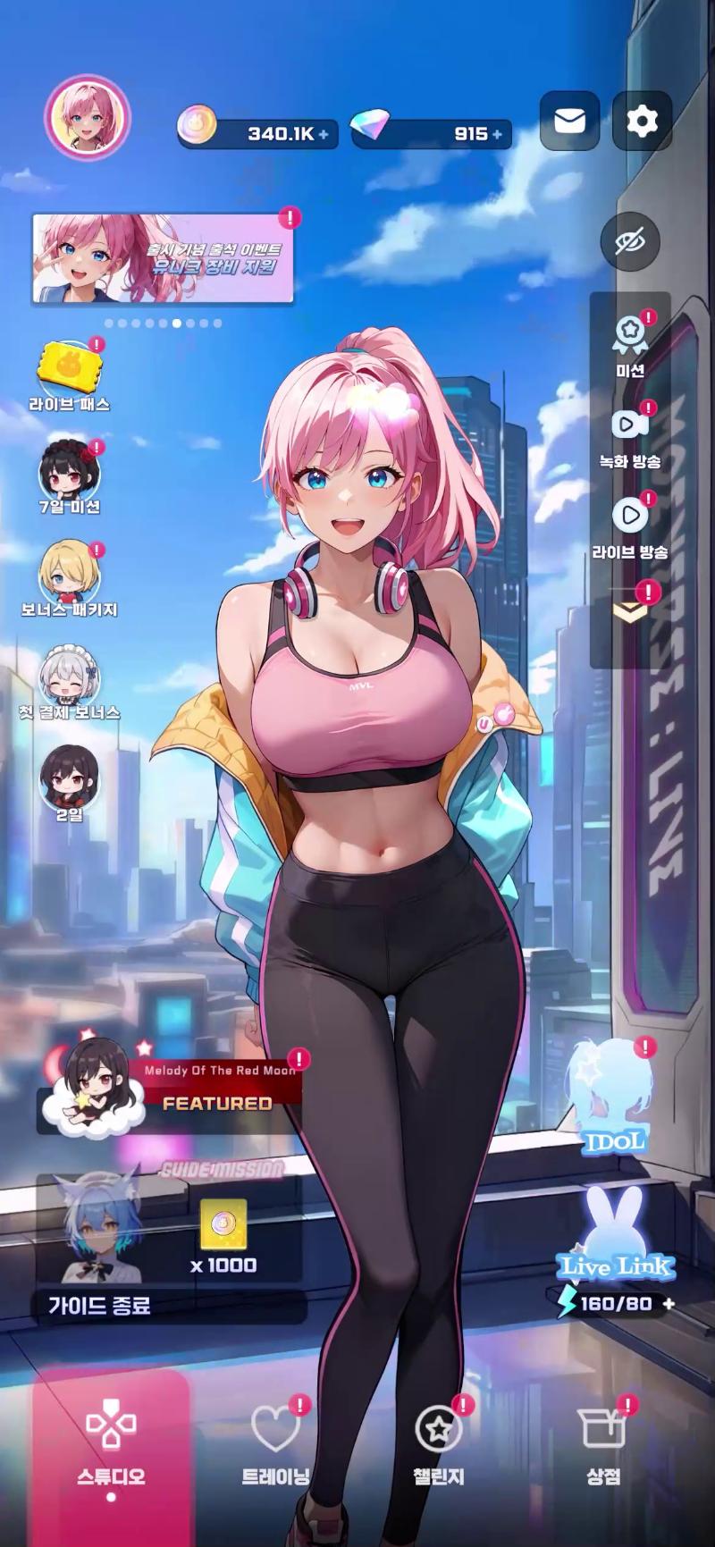 MoeVerse: Live character lobby
