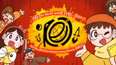 Epic Ultra gReat Earth Conquest maneuvering Association, EURECA!!