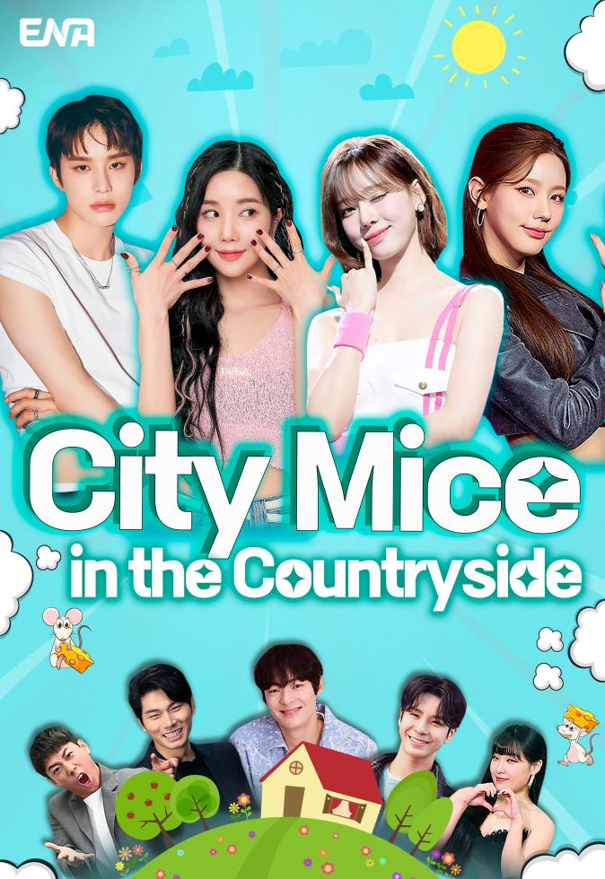 K-POP stars who have only known city life are heading to the countryside on an unplanned adventure. Watch as these ultimate hipsters navigate the ups and downs of rural life.