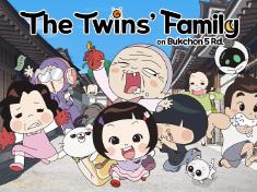 Characters of the Animation "The Twins’ Family on Bukchon 5Rd"