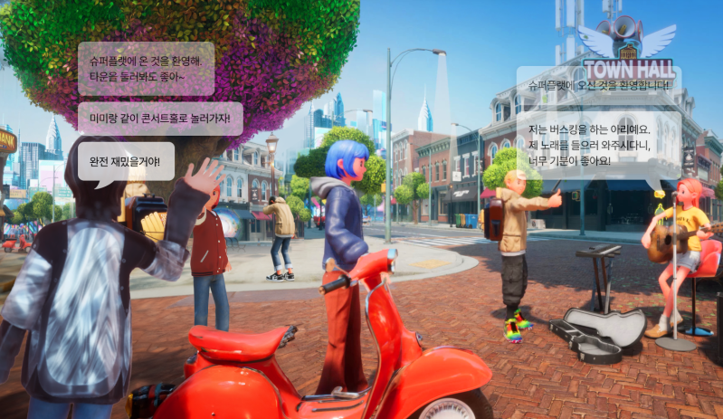 SuperPlat is a virtual IP platform featuring AI-based animated characters and K-pop idol personas.