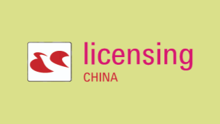 Licensing CHINA 