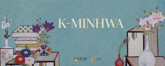 A K-Minhwa content image reimagining iconic motifs such as Chaekgeori, flowers, and ceramics. TSOM and Binarian expand the beauty of Minhwa into exhibitions, publishing, education, and art merchandise.