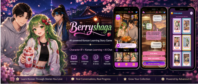 Berryshaga promotional banner