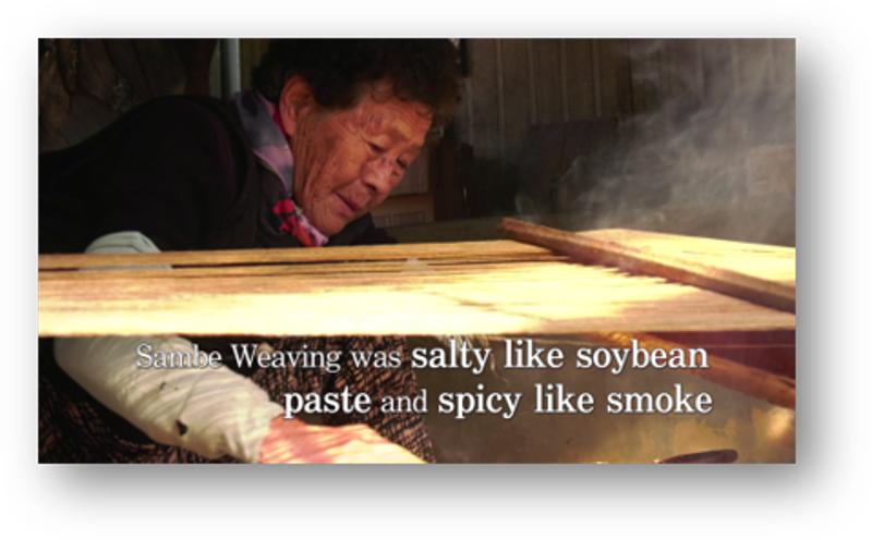 "Weaving is my destiny"  still shot