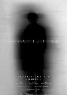 Musical Vanishing