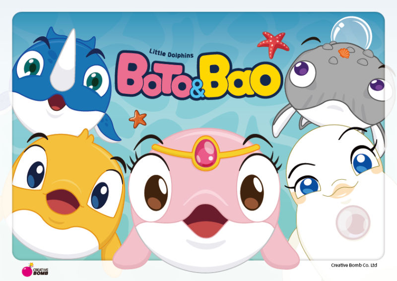 Little Dolphins, Boto and Bao