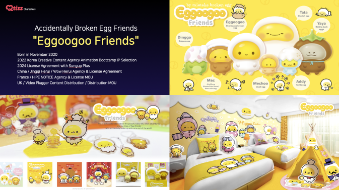 Eggoogoo Friends