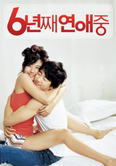 Lovers of 6 years