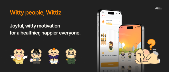 Home Screen, Friends Tab, and Customized Moongti Examples