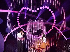 Love at First Song