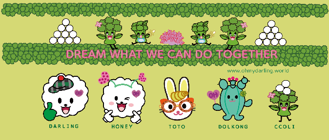 Character Introduction