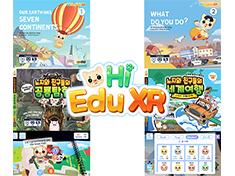 HI EDU XR