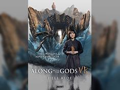 Along with the Gods VR-Hell Ride