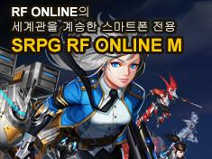 Rf Online M