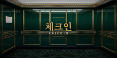 The Movie <Check in> Mood Image1 