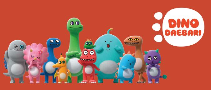 DINODAEBARI