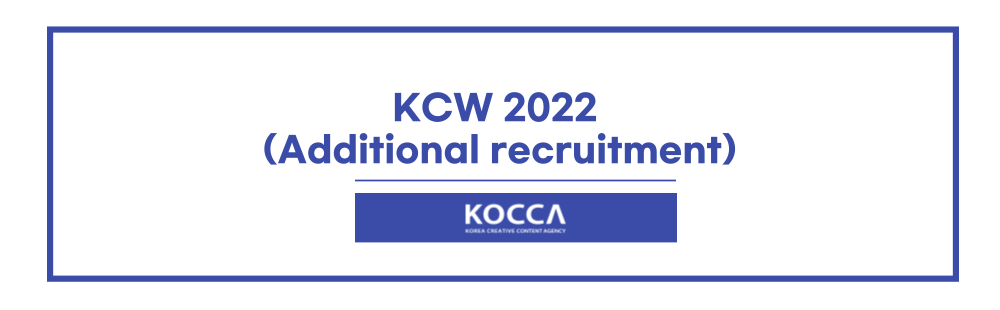 KCW 2022