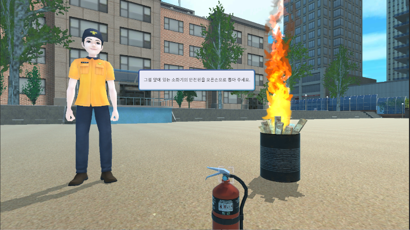 Fire fighting measures and study to prevent fire accident