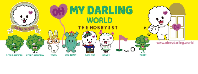 Wellness Lucky Golf Buddy, "OH MY DARLING"