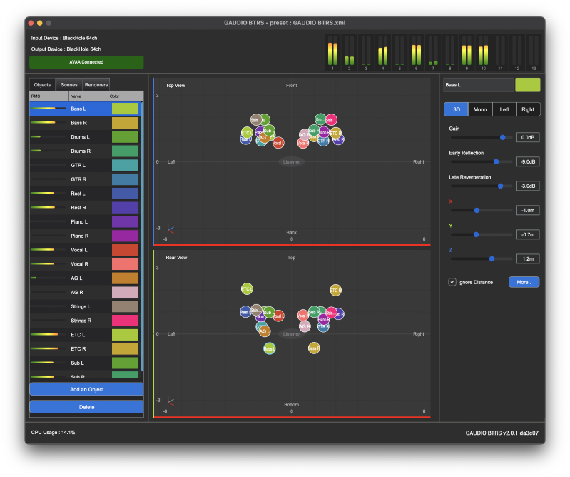 Screen of GAUDIO Spatial Audio Implementation Tool 'BTRS'