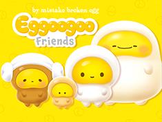 Eggoogoo Friends