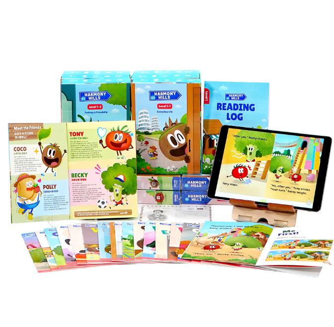 Harmony Hills integrated English reading program featuring print readers and digital content