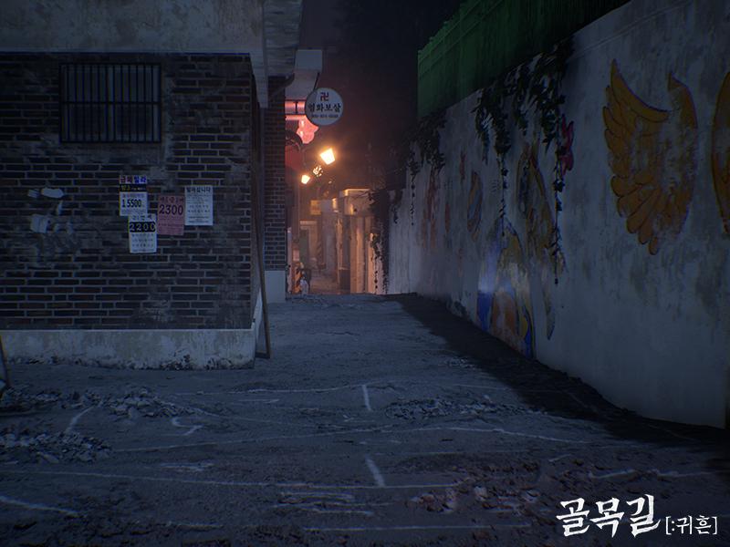 The Alley Level Design 06