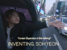 <Inventing Sohyeon> is a feature documentary about a 'K-dream' of a young Korean actress.