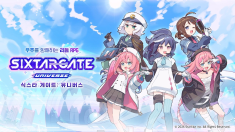 <Sixtar Gate: UNIVERSE> Main logo image