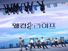 MBC America