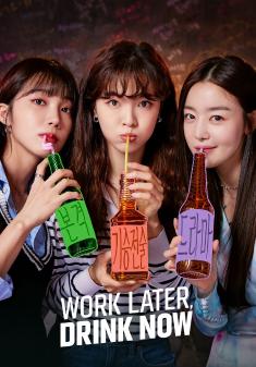 Three girl friends gather around to drink at the end of the day, everyday. 