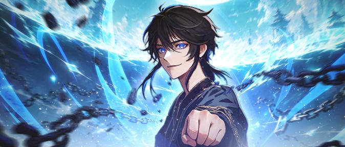 Where the Journey to Immortality Begins An ordinary martial artist takes their first step onto the path of cultivation, seeking to overcome their limits and ascend beyond the ordinary.