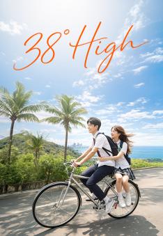 38 Degrees High