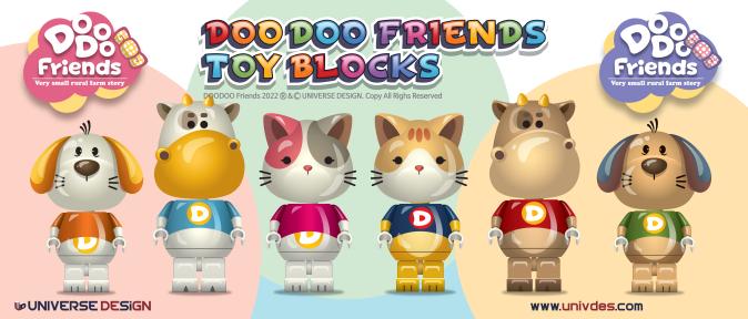 DOODOO friends are back with block toys. DOODOO Enjoy fun games with your friends.