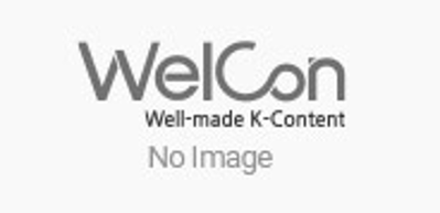 welcon1