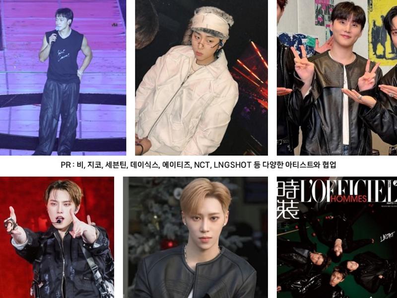 Global K-POP Artist Collaboration PR - Stage & pictorial outfits for artists including Rain, ZICO, SEVENTEEN, DAY6, ATEEZ, NCT, and LNGSHOT.