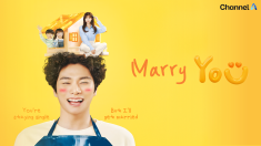 Marry YOU