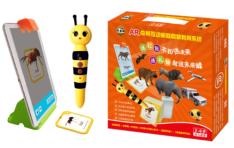 Tagme3D AR Word Cards & Sound Pen