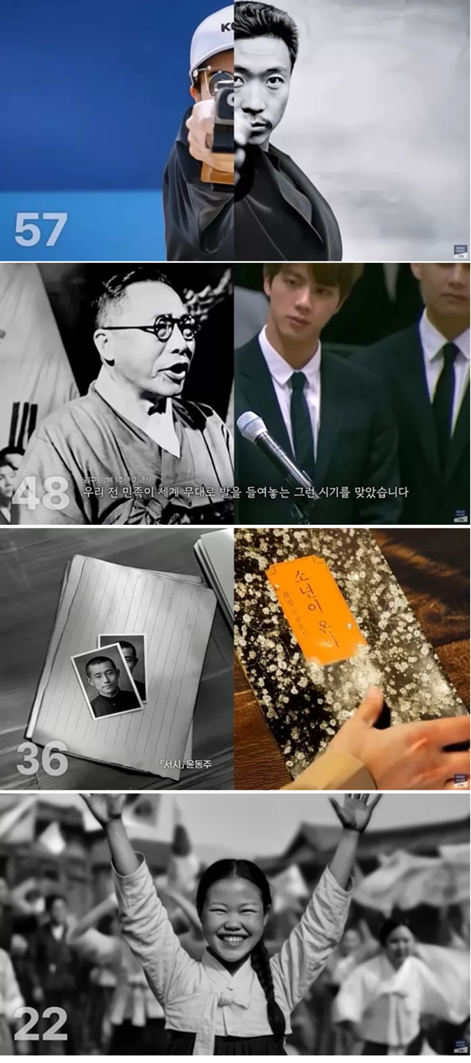 [MBC Election 2025 Broadcast] Countdown Video