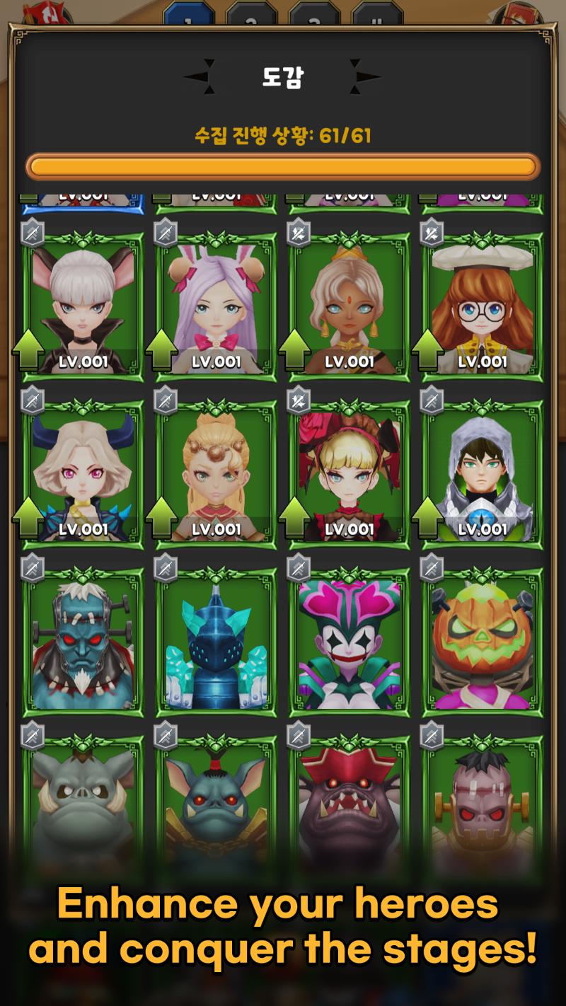 Blood Hero Merge War Hero Camp Screen