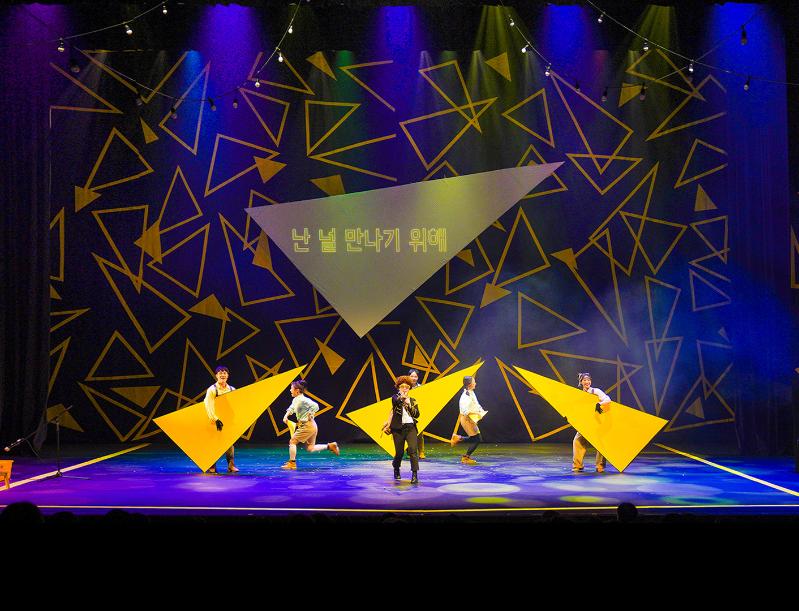 Immersive Convergence Content <The Little Musician>