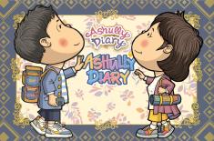 How big is our love?