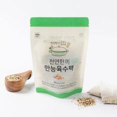 ALL-PURPOSE BROTH PACK (SOUP STOCK BAGS)
