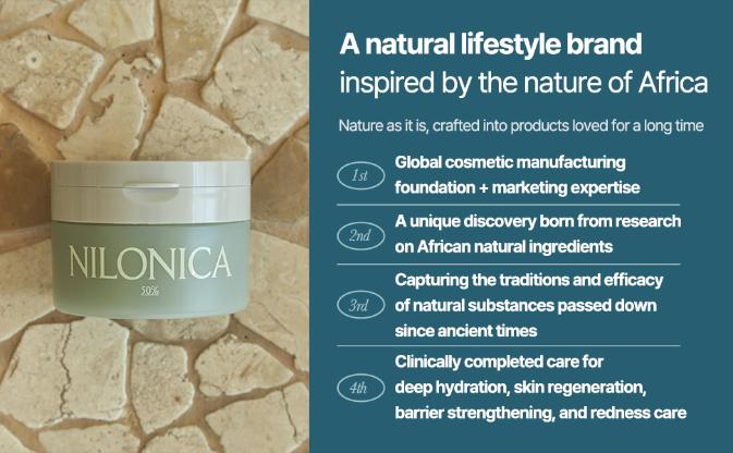 NILONICA SHEA 50 CARE BALM contents 