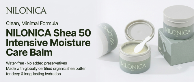NILONICA SHEA 50 INTENSIVE MOISTURE BALM 