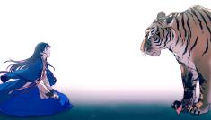 Enthralled by the Tiger's Heart (*가제)