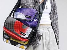 URBAG Series – Circular Upcycled Bag Collection Using Urban Industrial Waste Materials